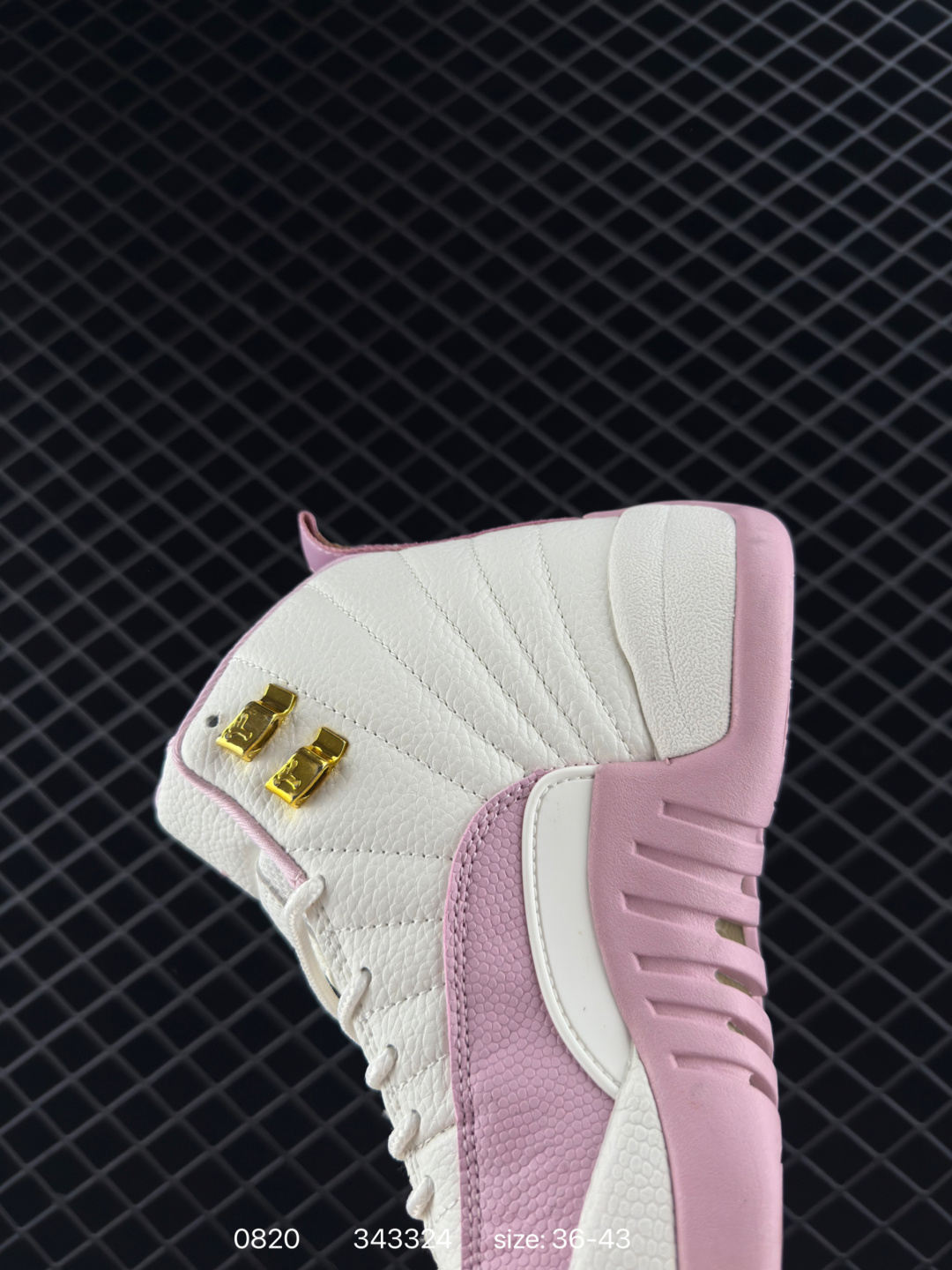 Air Jordan 12 GS AJ12